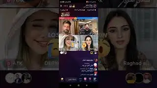 لايف جوزيف مع سلطان و داريا و رغد