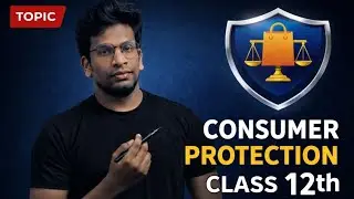 Class 12th Consumer protection in one shot🔥