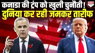 अपनो से ही पिटने वाला है अमेरिका, ढूंढ ली गई ट्रंप के सबसे बड़े हथियार की काट !