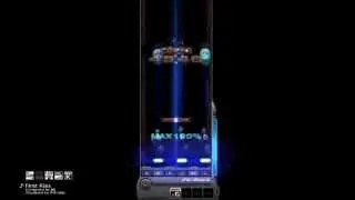 Back to DJMAX Trilogy: 6Key First Kiss