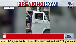 One more video of traffic rule being flouted goes viral in Surat | TV9GujaratiNews