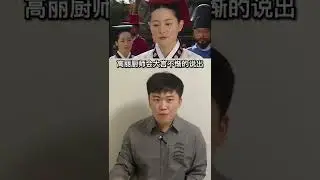 0213，5G是怎么改变世界的？安森垚，#历史 #科技 点击1更多精彩视频合集。