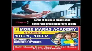 cooperative society  and Partnership firm