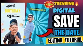 DIGITAL SAVE THE DATE VIDEO EDITING | BIRTHDAY CARTOON DIGITAL SAVE THE DATE WEDDING INVITATION