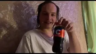 ВПЕРВЫЕ ПРОБУЮ Cool Cola!!!