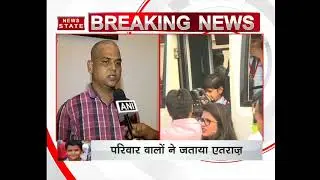 Pradyuman murder: Ryan International School re-opens