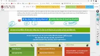 Up board result, ReExam , Admit card download, How to Download Admit Card, Up Board ReExam Admit