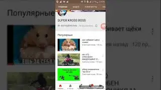 КАК СКАЧАТЬ МАЙНКРАФТ ПЕ ВЕРСИЯ 1.13.0.5 БЕТА