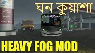 Heavy Fog weather mod - ETS2 | ETS2 Weather Mod | Version 1.35 to 1.39