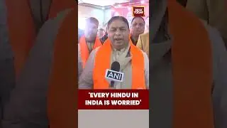 Bangladesh Unrest: BJP J&K President Sat Sharma Voices Concern for Minority Safety