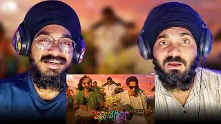 Mon Gole- Reaction| Roi Roi Binale| Zubeen Garg| Achurjya Borpatra| Fency Rajkumari| Zeal Creations