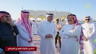 زيارة معالي رئيس الهيئة الملكية للجبيل وينبع لينبع الصناعية 2024/01/17