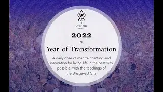 A Year of Transformation - Sample Session - Part 2 (Bhagavad Gita)
