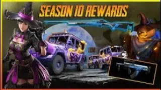 PUBG Mobile Season 10 All Rewards and Skin | - Season 10 Leaks