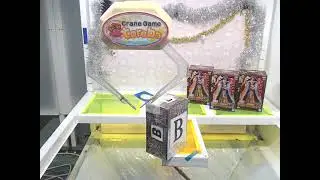 トレバ Toreba Crane Game Win Replay Catch - [Got!] One Piece Buggy DXF Grandline Men Vol 6 060621