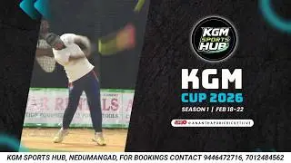Semi Finals and Grand Finale | KGM Cricket Cup 2026 | KGM Sports Hub | 22 Feb 2026