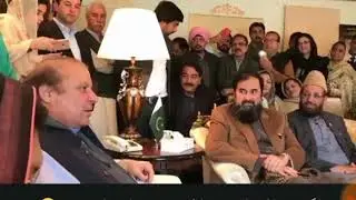 Nawaz sharif kharo PA Latifah