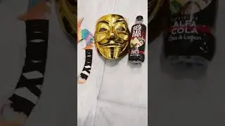 сет на гулянку