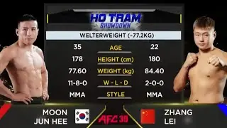 AFC39 제 4경기 문준희 vs Zhang Lei