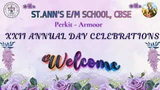 Annual Day Celebrations 2025 – Video 1