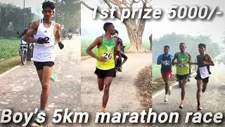 Boy's 10km marathon race. first prize 5000. RK GAGAN. #marathon #running 