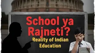 Reality of Indian education system (rap song) #X_Jimin69 #india #bharat #school_life 