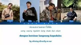 SHOOTING STARS OST BOYS OVER FLOWERS F4 Thai Remake (Bright, Win, Dew, & Nani)