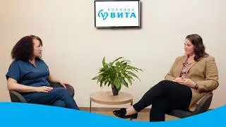 ВИТА Подкаст: Репродуктивно здраве