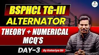 BSPHCL TG-III ALTERNATOR | Class-3 | Bihar Technician ALTERNATOR Objective Question | By Kataria Sir