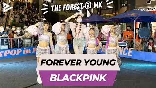 [KPOP in Public HK | KIDS Performance] BLACKPINK - FOREVER YOUNG || 暑期兒童班演出 | Prodance x The FOREST