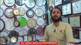 Hilal Watch branch 2,  SS Plaza 12 no shop karkhano Peshawar, wrist watch, wall watch
