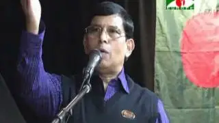 40th Bangladesh Victory Day Celebration by France Awami League