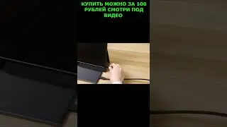 15,6 дюймов Сенсорная панель портативный монитор usb type c HDMI