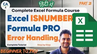 21| Data Cleaning Secret using ISNUMBER Function in Excel