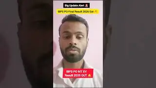 IBPS PO Final Result 2026 Out 🔥|PO/MT XV Merit List & Cut Off|Direct Link #shorts #ibpspo #resultout