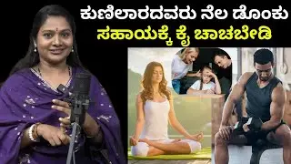 Tara Manjunath Talking&rsquo;s Powerful New Year Resolutions for a Better Future | Inspiring Vision 2026