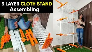Double Supported 3 Layer Cloth Drying Stand with Breaking Wheels, Stainless Steel Plastic Unboxing