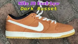 Nike SB Dunk Low Dark Russet
