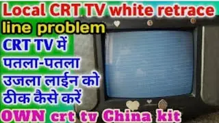 📺.Samsung CRT TV lining problem
