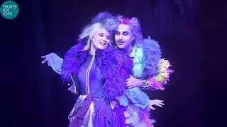 DIE ZAUBERFL&Ouml;TE  - Theater Hof 2023/24