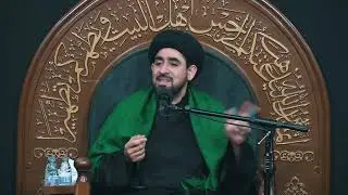 استشهاد الإمام موسى الكاظم عليه السلام - السيد حسن الخباز - 1447هـ