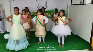 Desh rangila