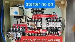 BCH starter repairing star delta not working #electrical #3phase #winding #experiment#machine #windi