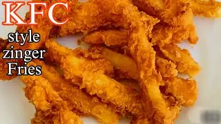 Zinger Potato Fries Recipe | Crispy Kfc French Fries Recipe | French Fries Recipe |