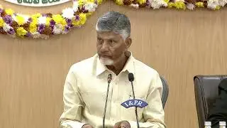 Hon&rsquo;ble CM Sri. Nara Chandrababu Naidu Holds Conference with Hon&rsquo;ble Ministers, HODs & Secretaries