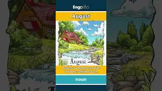 🇬🇧 August Meaning : Flash Card : Learn English Vocabulary