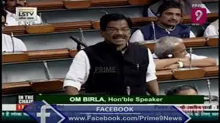 Parliament LIVE || Second phase of Parliament's Budget session | Prime9 News Live