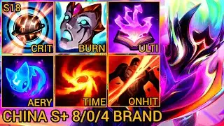 Brand Mid Lane S Rating 8/0/4 - China Server Wild Rift Season 18 New Build Best Tier By Tiarty