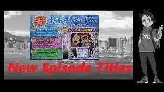 Poke'Talk Pokemon Pocket Monsters 2019 New February 2020 Episode Title Discussion