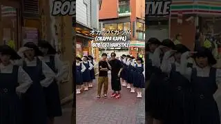Japanese is beatbox @avantgardey @Mamiko